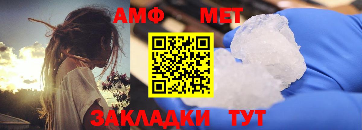 APVP Донской