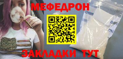 не бодяженный Канаш