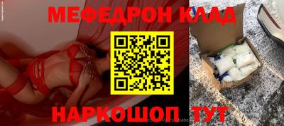 не бодяженный Канаш