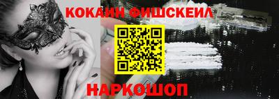 не бодяженный Канаш