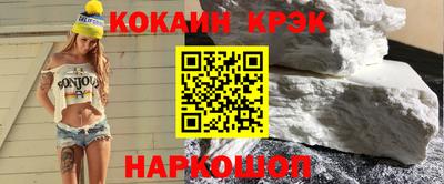 скорость mdpv Кандалакша