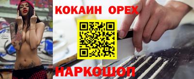 скорость mdpv Кандалакша