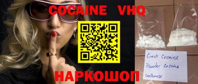 скорость mdpv Кандалакша