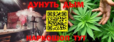 скорость mdpv Кандалакша