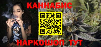 мяу мяу кристалл Камышлов