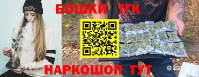мяу мяу кристалл Камышлов