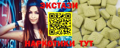 не бодяженный Канаш