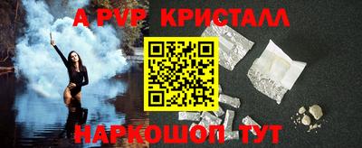не бодяженный Канаш
