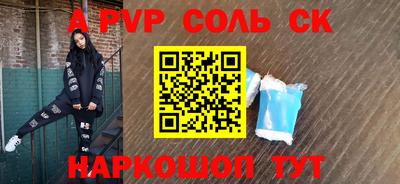 скорость mdpv Кандалакша