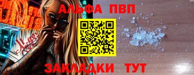 не бодяженный Канаш