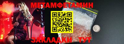 не бодяженный Канаш