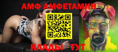 не бодяженный Канаш