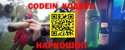 скорость mdpv Кандалакша