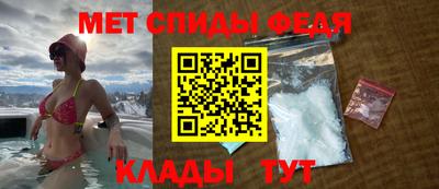 скорость mdpv Кандалакша