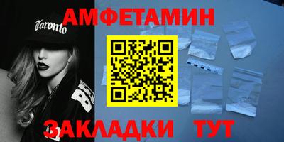 не бодяженный Канаш