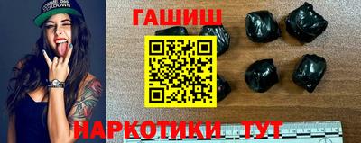 не бодяженный Канаш