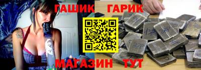 мяу мяу кристалл Камышлов