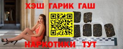 не бодяженный Канаш