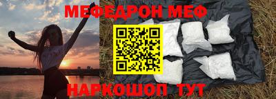 не бодяженный Канаш