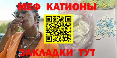 не бодяженный Канаш