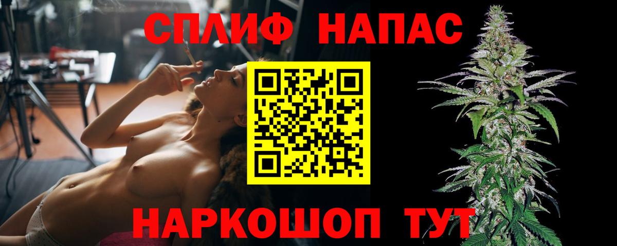 Донской  Бошки марихуана White Widow  Каннабис Ganja  Вход с VPN  Шишки марихуана гибрид 